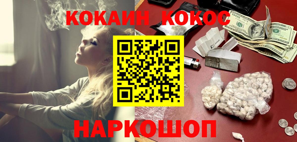 Каннабис  Ижевск  Лсд 25  Вход с VPN  Мефедрон кристаллы  Гашиш  АМФЕТАМИН кристаллы  MDMA  ГАШ  ЭКСТАЗИ 