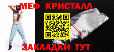 кокаин колумбия Изобильный