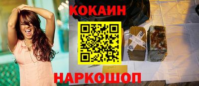мефедрон мука Ирбит