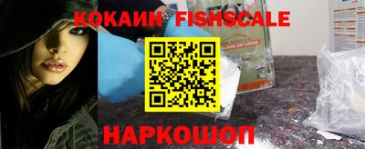 мефедрон мука Ирбит