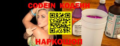 кокаин колумбия Изобильный