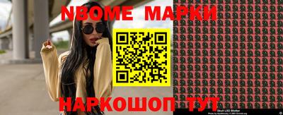 мефедрон мука Ирбит