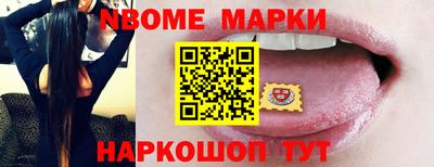 мефедрон мука Ирбит