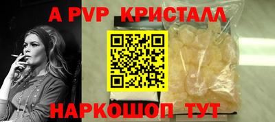 герыч Кудрово