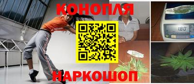 кокаин колумбия Изобильный