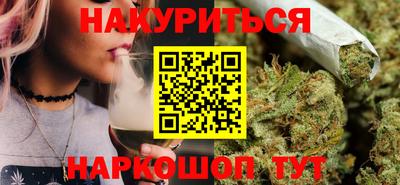 мефедрон мука Ирбит