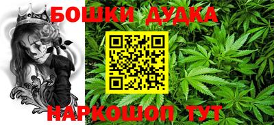 кокаин колумбия Изобильный