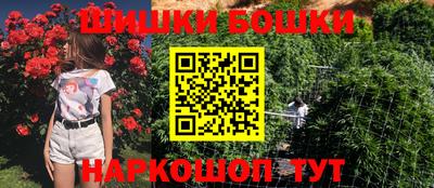 кокаин колумбия Изобильный