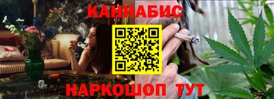 амфетамин Ипатово