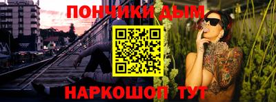 мефедрон мука Ирбит