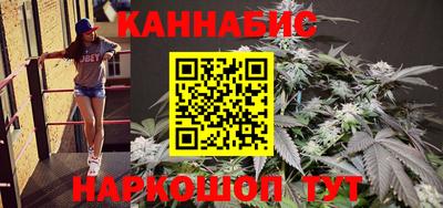 амфетамин Ипатово