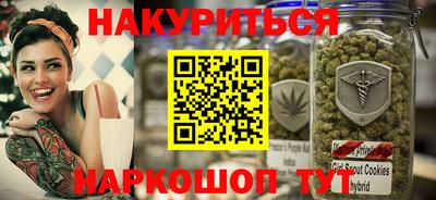 мефедрон мука Ирбит