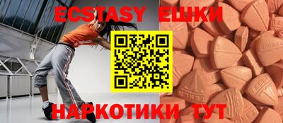 мефедрон мука Ирбит