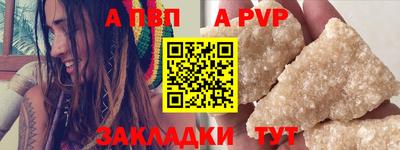 мефедрон мука Ирбит