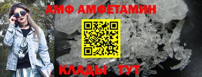 кокаин колумбия Изобильный