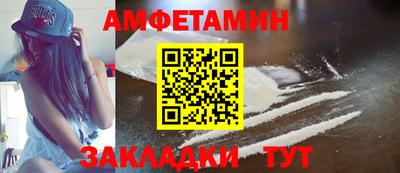 мефедрон мука Ирбит