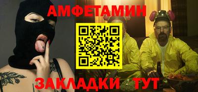 мефедрон мука Ирбит