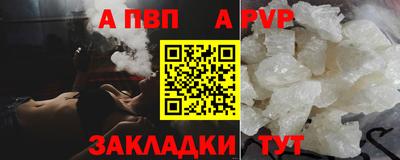 мефедрон мука Ирбит
