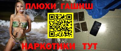 мефедрон мука Ирбит