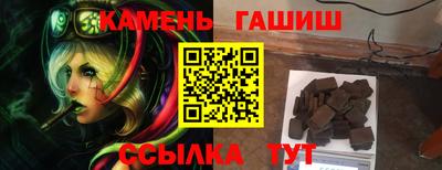 кокаин колумбия Изобильный