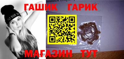 кокаин колумбия Изобильный