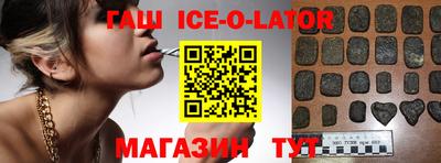 кокаин колумбия Изобильный
