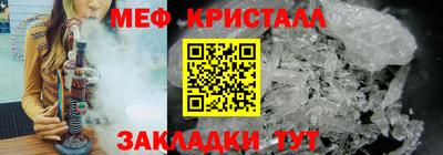 кокаин колумбия Изобильный